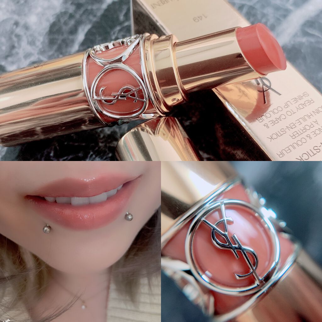 ルージュ ヴォリュプテ シャイン/YVES SAINT LAURENT BEAUTE/口紅を使ったクチコミ(4枚目)