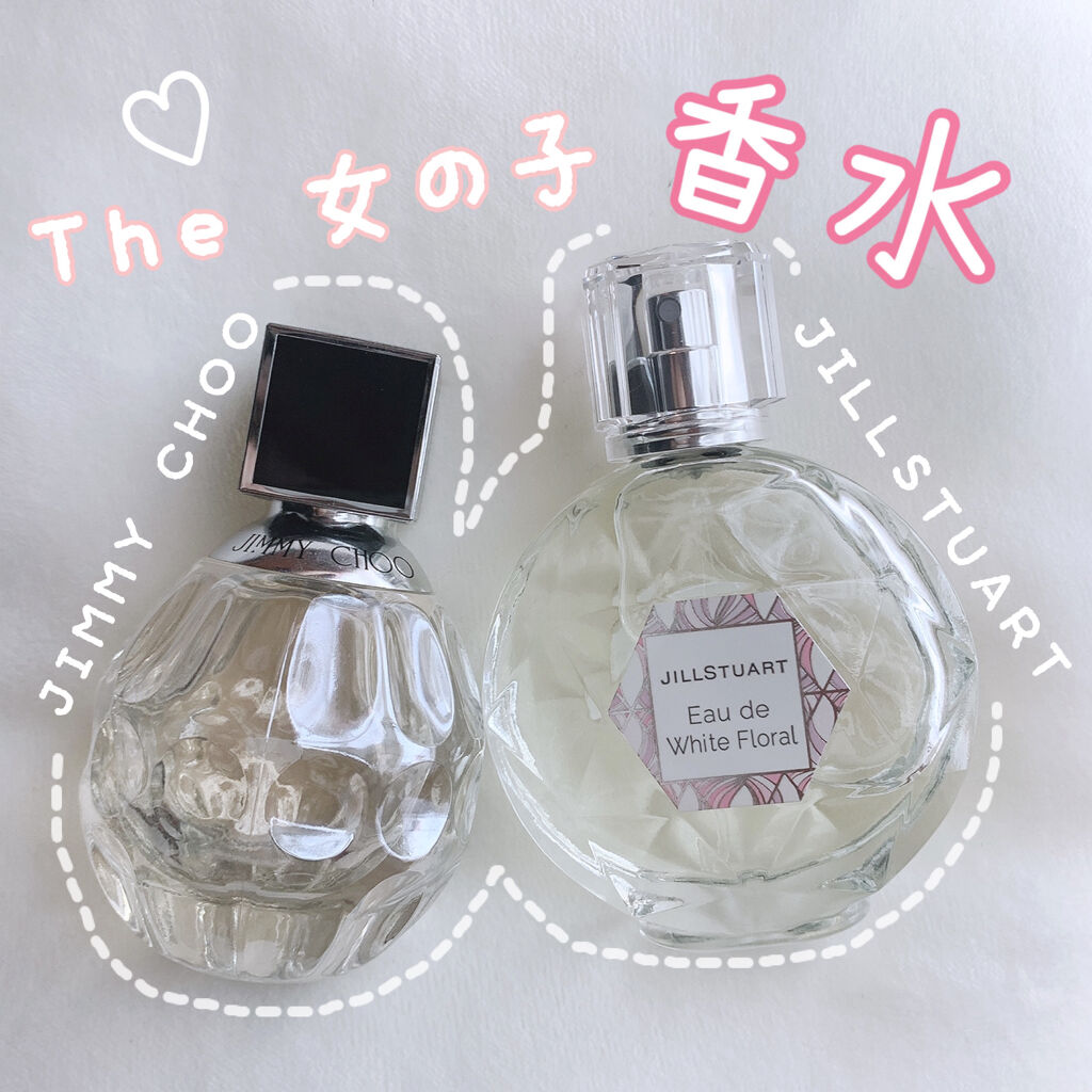 直営店購入】ジミーチュウ HALE バッグ 財布 キラキラ 香水