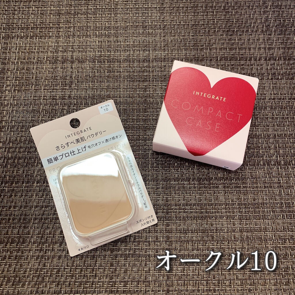 プロフィニッシュファンデーション/インテグレート/パウダーファンデーションを使ったクチコミ(2枚目)