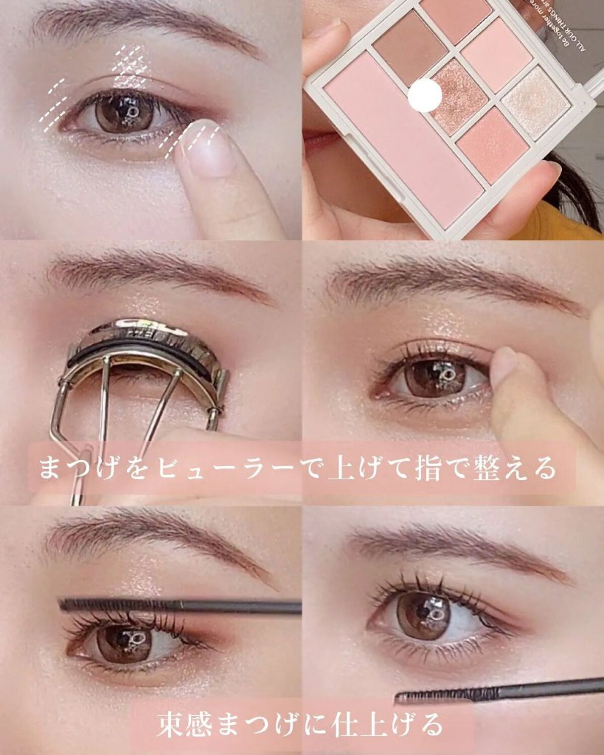 アイラッシュカーラー/shu uemura/ビューラーを使ったクチコミ（3枚目）