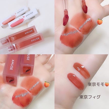 デューティント/AMUSE/リップティントを使ったクチコミ(6枚目)