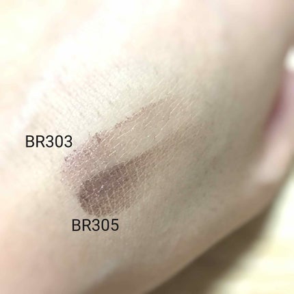 セレクト アイカラー/ESPRIQUE/単色アイシャドウを使ったクチコミ(3枚目)