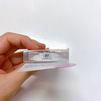 イルミナイザー/リンメル ロンドン/クリームハイライトを使ったクチコミ(6枚目)