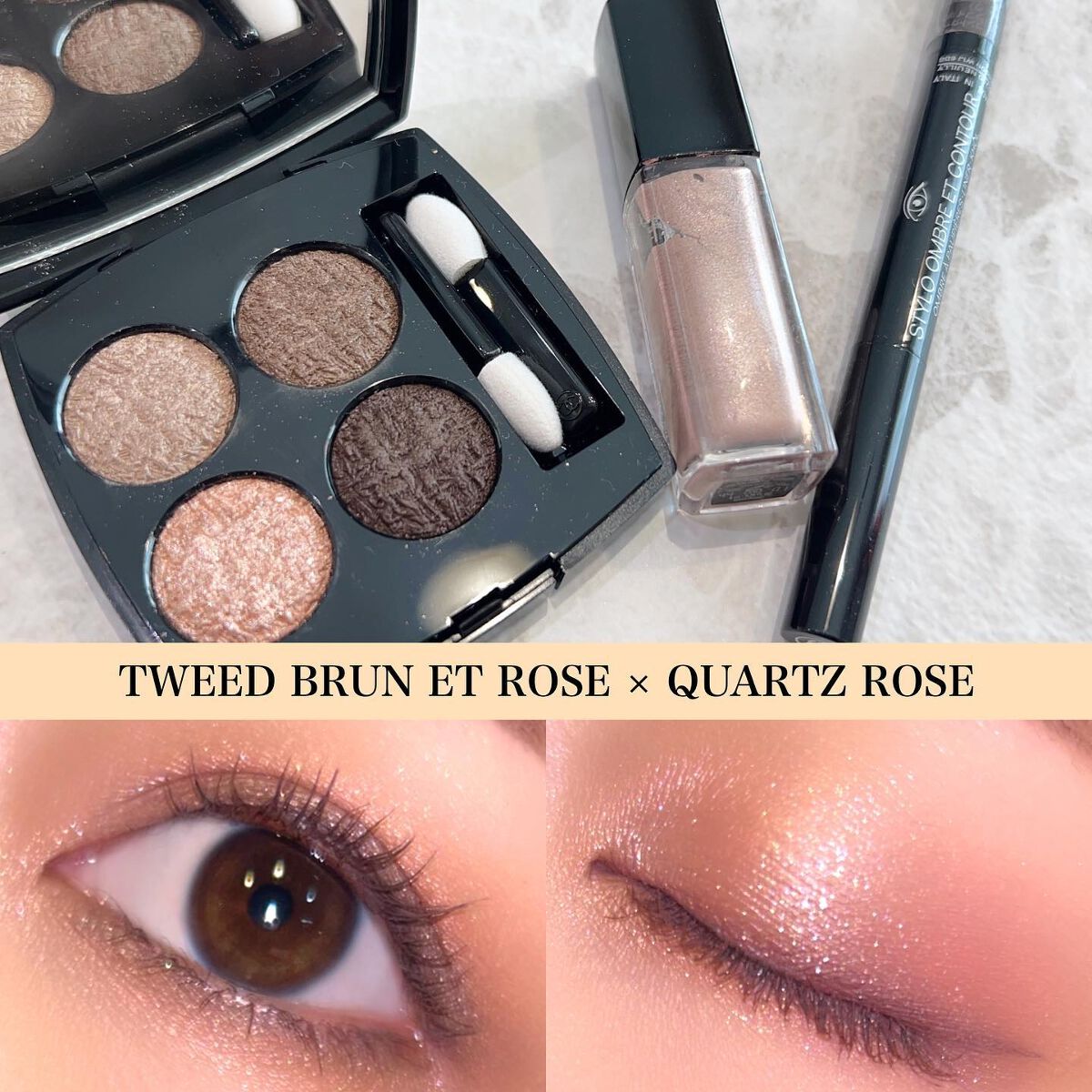 Eina on LIPS 「.#えいな毎日メイク.ツイード04🫶やはりこれは似合わないが可..」(1枚目)