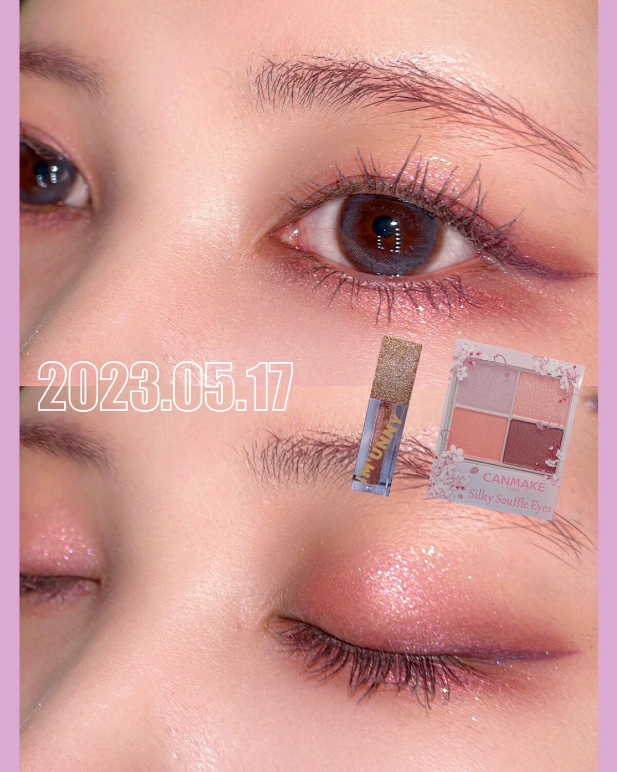 ダズリングリキッドグリッター 03 コーラルミラーボール/IM UNNY/グリッターを使ったクチコミ（1枚目）