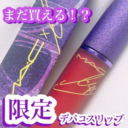 パウダー キス リキッド リップカラー リズム アンド ローゼズ(限定)(M・A・C X L COLLECTION)/M・A・C/口紅の画像