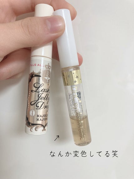 DHCアイラッシュトニック/DHC/まつげ美容液を使ったクチコミ(3枚目)