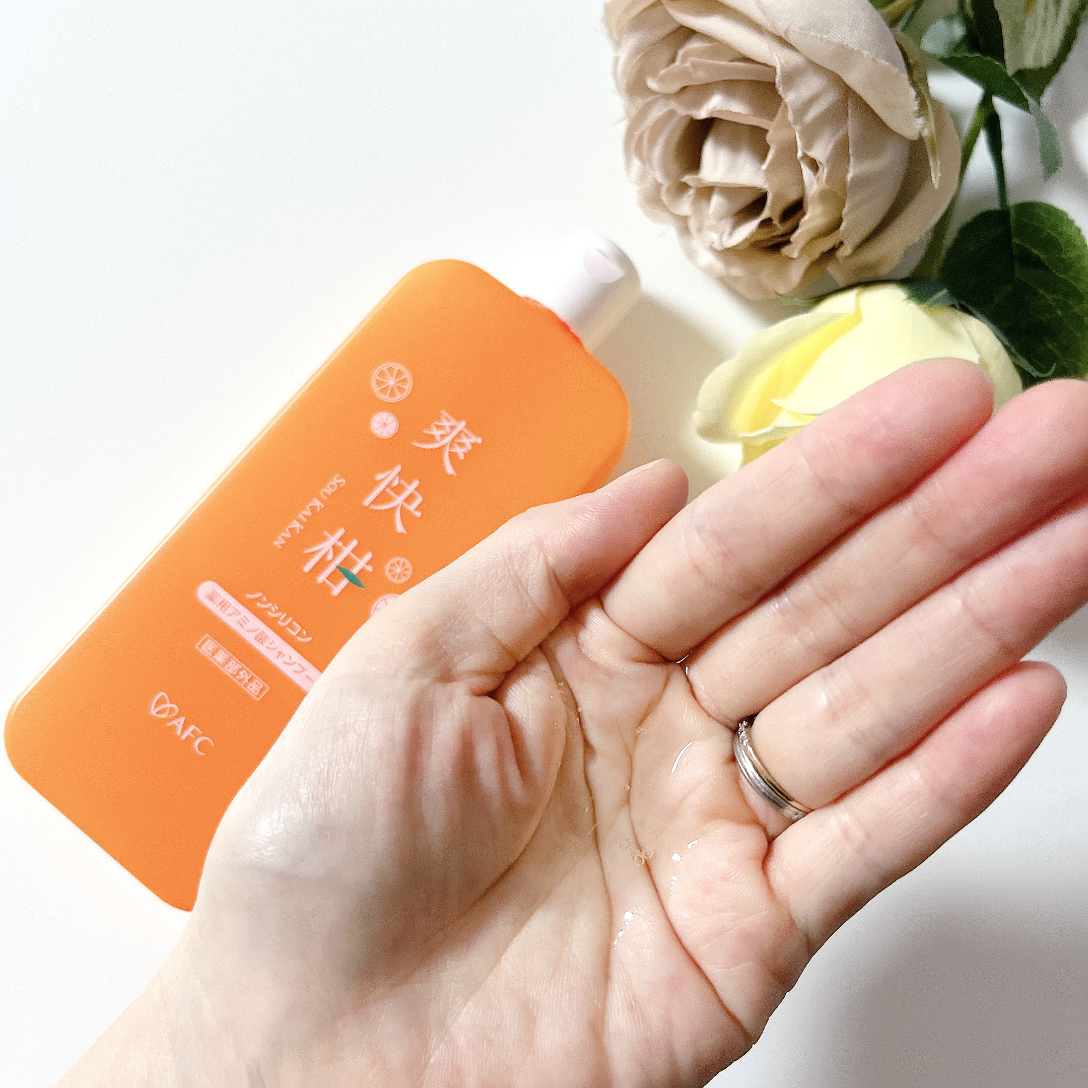 薬用 爽快柑 アミノ酸シャンプー（お試しサイズ150ml）/エーエフシー/市販シャンプーを使ったクチコミ（3枚目）