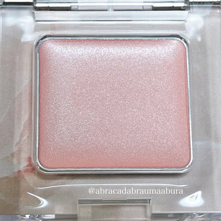 マルチカラーバリエーション シルキー/チャコット・コスメティクス/単色アイシャドウを使ったクチコミ(4枚目)