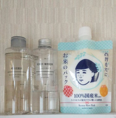 化粧水・敏感肌用・しっとりタイプ/無印良品/化粧水を使ったクチコミ（2枚目）