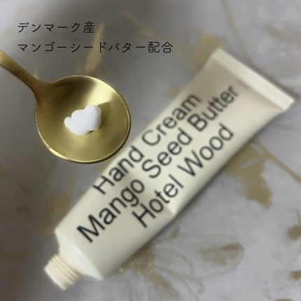 ヘトラス マンゴーシードバター パフューム ハンドクリーム/hetras/ハンドクリームを使ったクチコミ(2枚目)