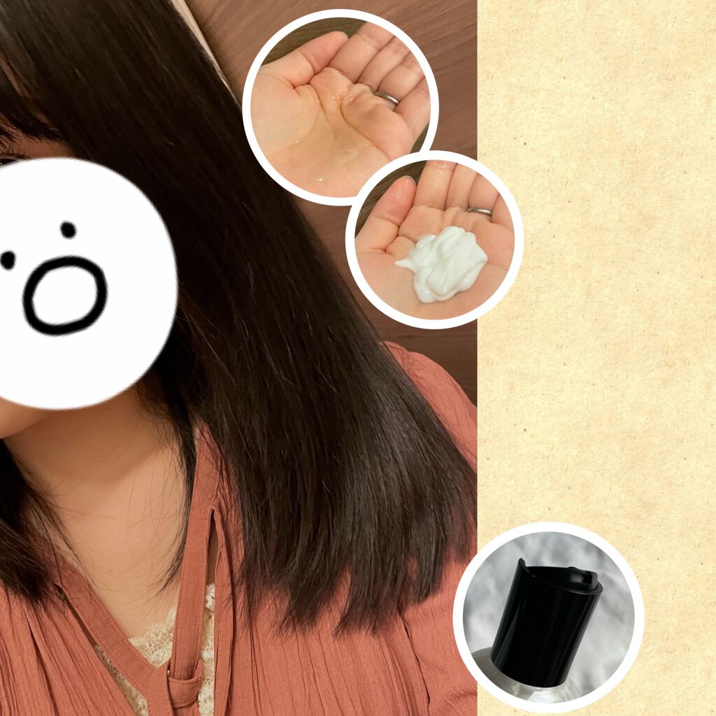 ボタアンド ザ シャンプー <WHITE TEA>/クオリティファースト/市販シャンプーを使ったクチコミ（2枚目）