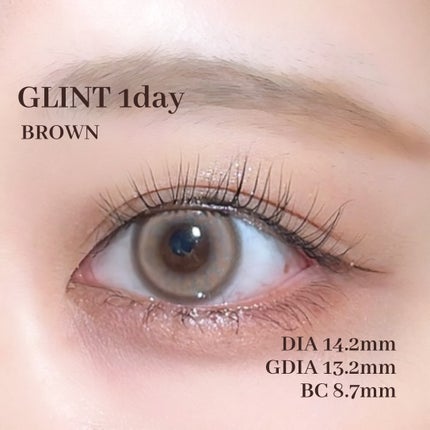 GLINT/OLOLA/ワンデー(1DAY)カラコンを使ったクチコミ(2枚目)
