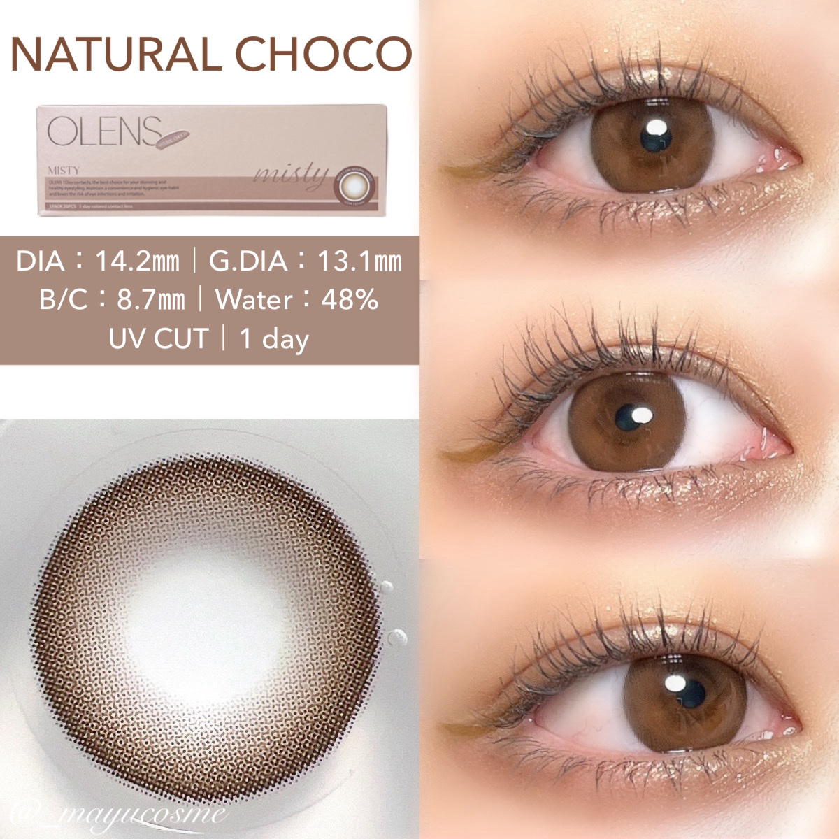 ミスティワンデー/OLENS/カラーコンタクトレンズを使ったクチコミ（3枚目）