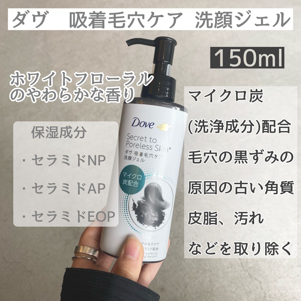 ã㎠åžçæ¯ç©Žã±ã¢ æŽé¡ãžã§ã«/ããŽ/ãã®ä»æŽé¡æã䜿ã£ãã¯ãã³ãïŒ2æç®ïŒ