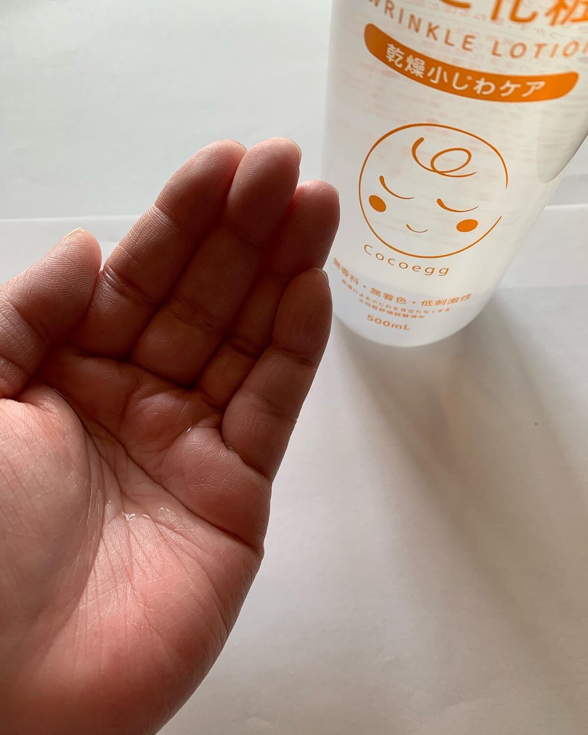 たまご化粧水/ココエッグ/化粧水を使ったクチコミ(3枚目)