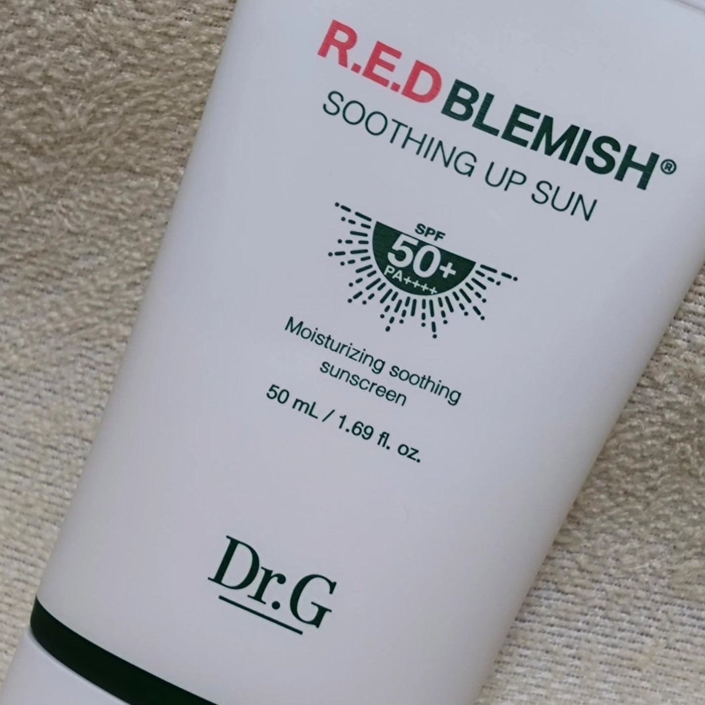 レッドブレミッシュスージングアップサン/Dr.G/日焼け止めクリームを使ったクチコミ(2枚目)
