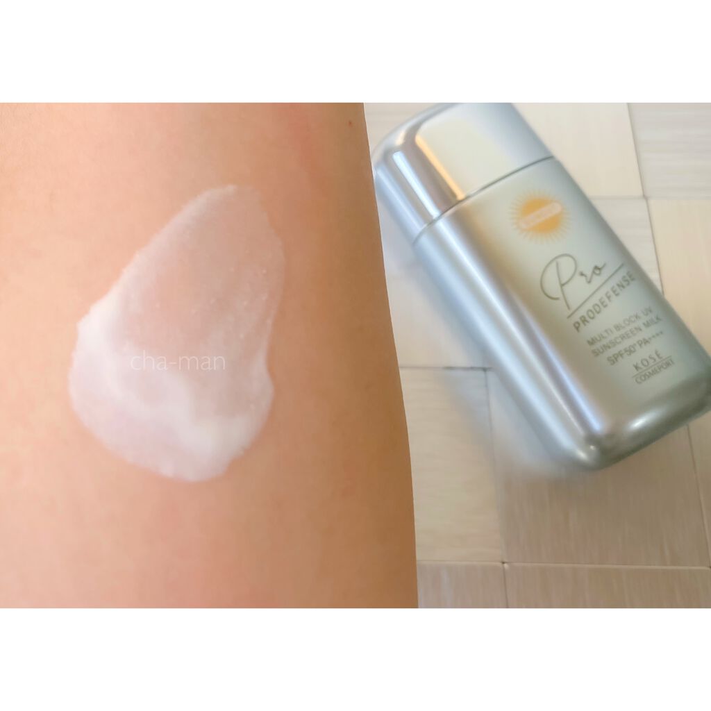 プロディフェンス マルチブロックUV ミルク /サンカット®/日焼け止めミルクを使ったクチコミ(4枚目)