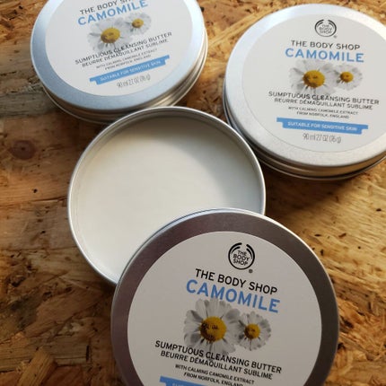 カモマイル サンプチュアス クレンジングバター/THE BODY SHOP/クレンジングバームを使ったクチコミ(1枚目)