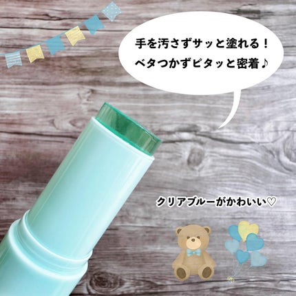 クリアサンスティック/By ttt./日焼け止めスティックを使ったクチコミ(2枚目)