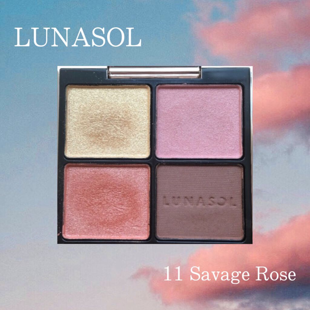 アイカラーレーション/LUNASOL/アイシャドウパレットを使ったクチコミ(1枚目)