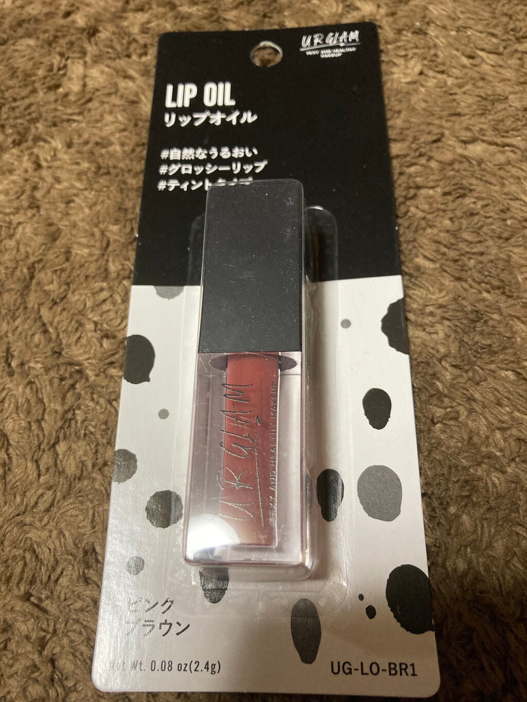 UR GLAM LIP OIL/U R GLAM/リップグロスを使ったクチコミ(1枚目)