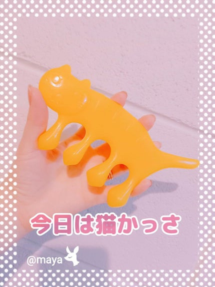 MAQUIA 2019年6月号/MAQUIA/雑誌を使ったクチコミ(1枚目)