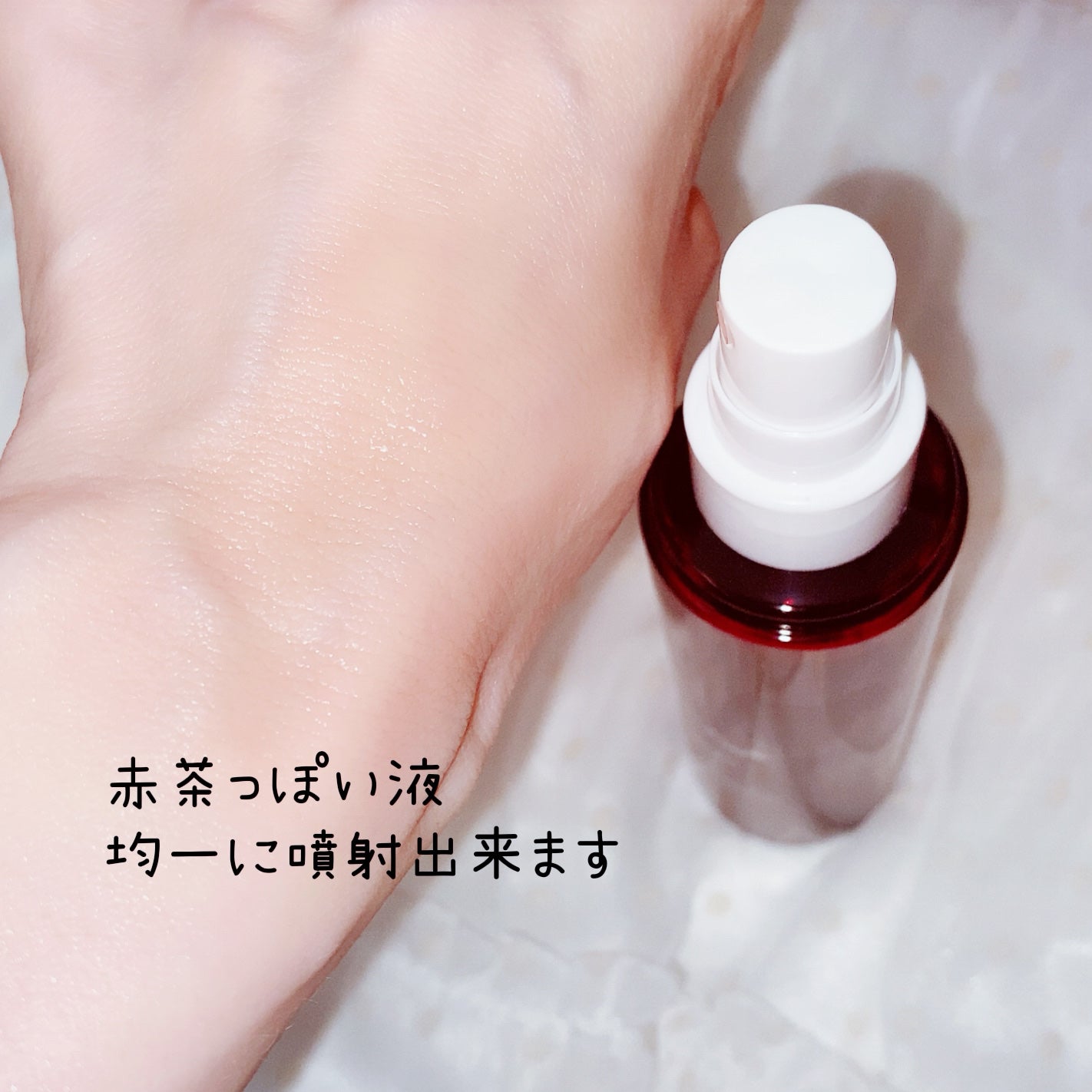 レッドアクネ ボディピーリングショット/MEDICUBE/ピーリングを使ったクチコミ(3枚目)