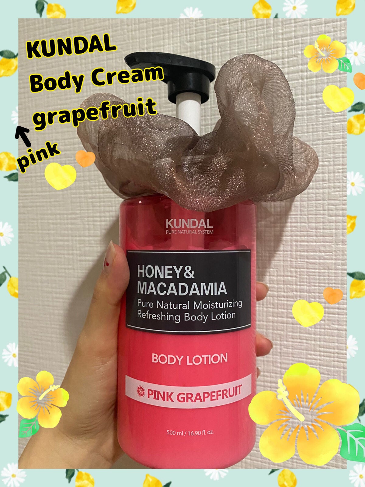 モイスチャーボディローション/KUNDAL/ボディローションを使ったクチコミ(1枚目)