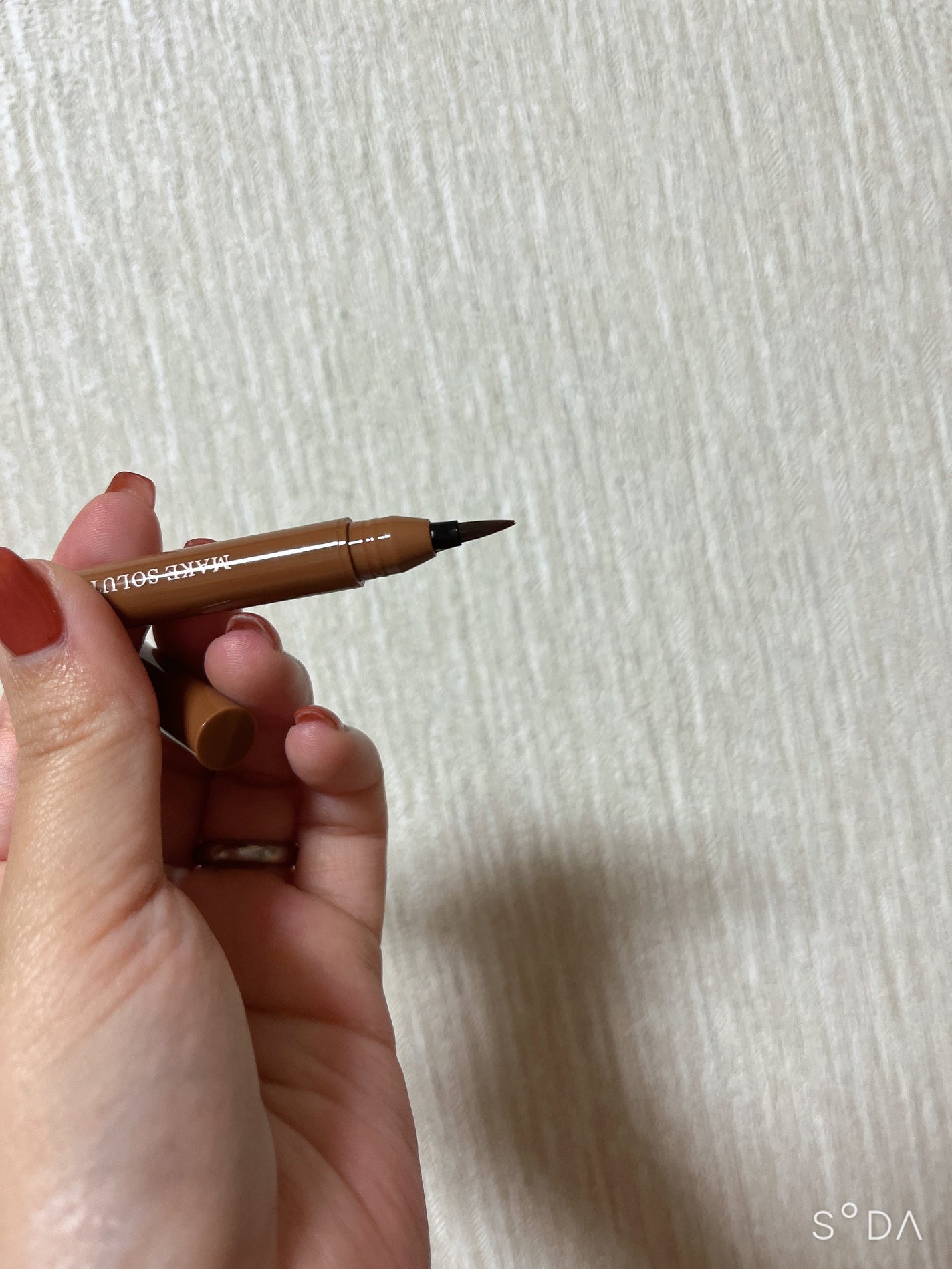 メークソリューション アイブロウティント/メークソリューション/眉ティントを使ったクチコミ(1枚目)