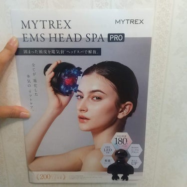 MYTREX EMS HEAD SPAのクチコミ「～電気針～

全身につかえる電気鍼

完全防水
入浴しながら使える
電気の強さや、動きは調整で.....」（1枚目）