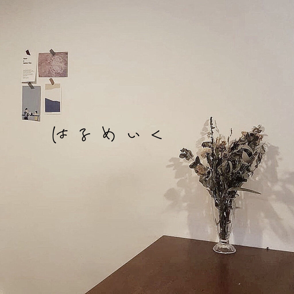 ジューシーラスティングティント/rom&nd/リップティントを使ったクチコミ（1枚目）