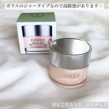 モイスチャー サージ ジェルクリーム 100H 30ml/CLINIQUE/フェイスクリームを使ったクチコミ（2枚目）