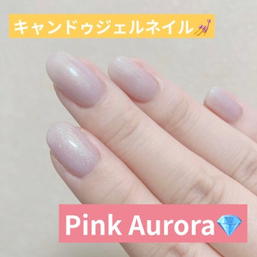 キャンドゥParkikoi カラージェルPink Auroraをレビュー🌻

✼••┈┈••✼••┈┈••✼••┈┈••✼••┈┈••✼

【使った商品】
・Parkikoi カラージェル Pink A