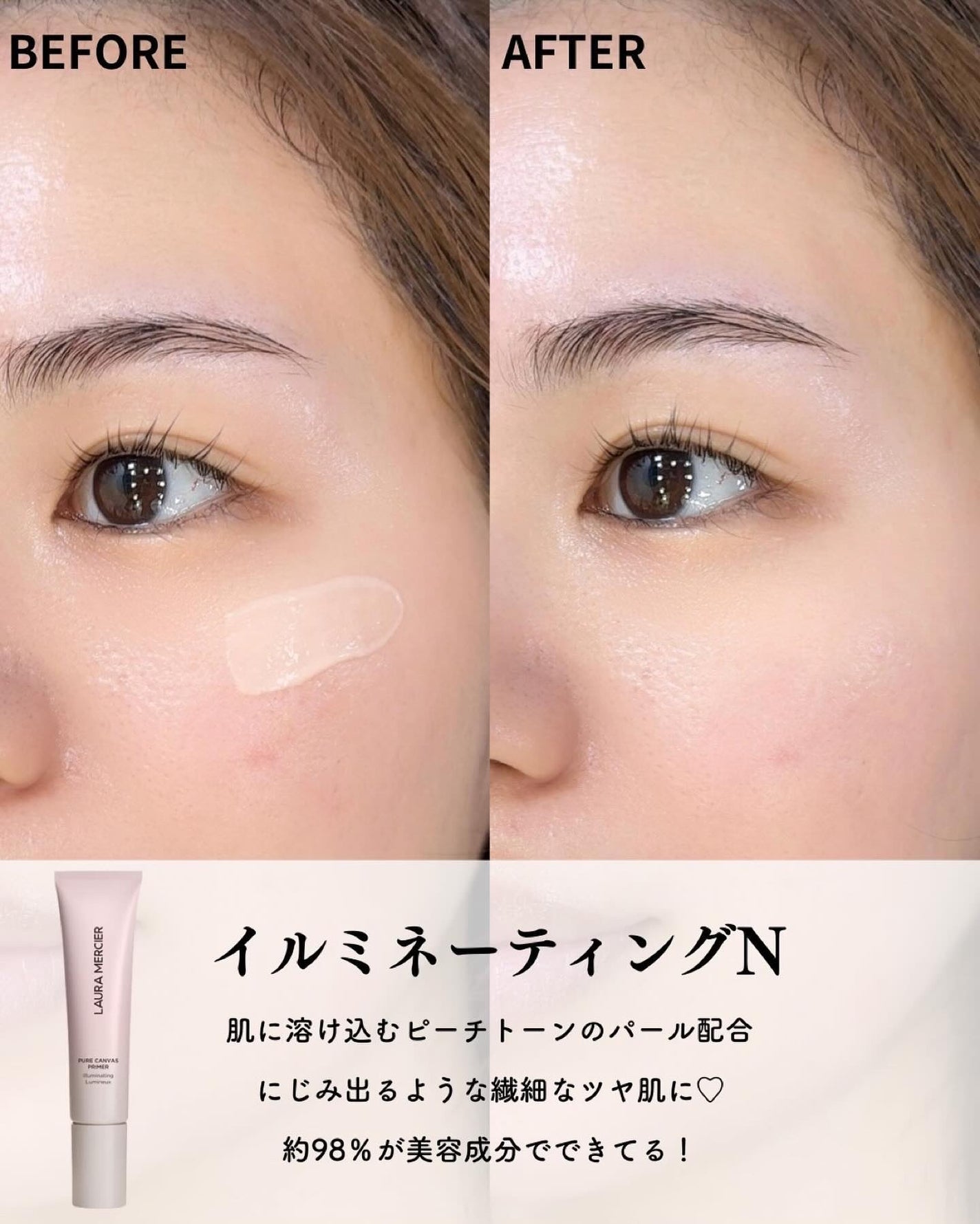 ルースセッティングパウダー トランスルーセント/ローラ メルシエ/ルースパウダーを使ったクチコミ(4枚目)