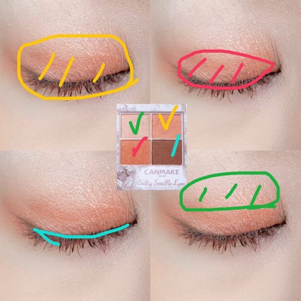 シルキースフレアイズ/キャンメイク/アイシャドウパレットを使ったクチコミ(2枚目)