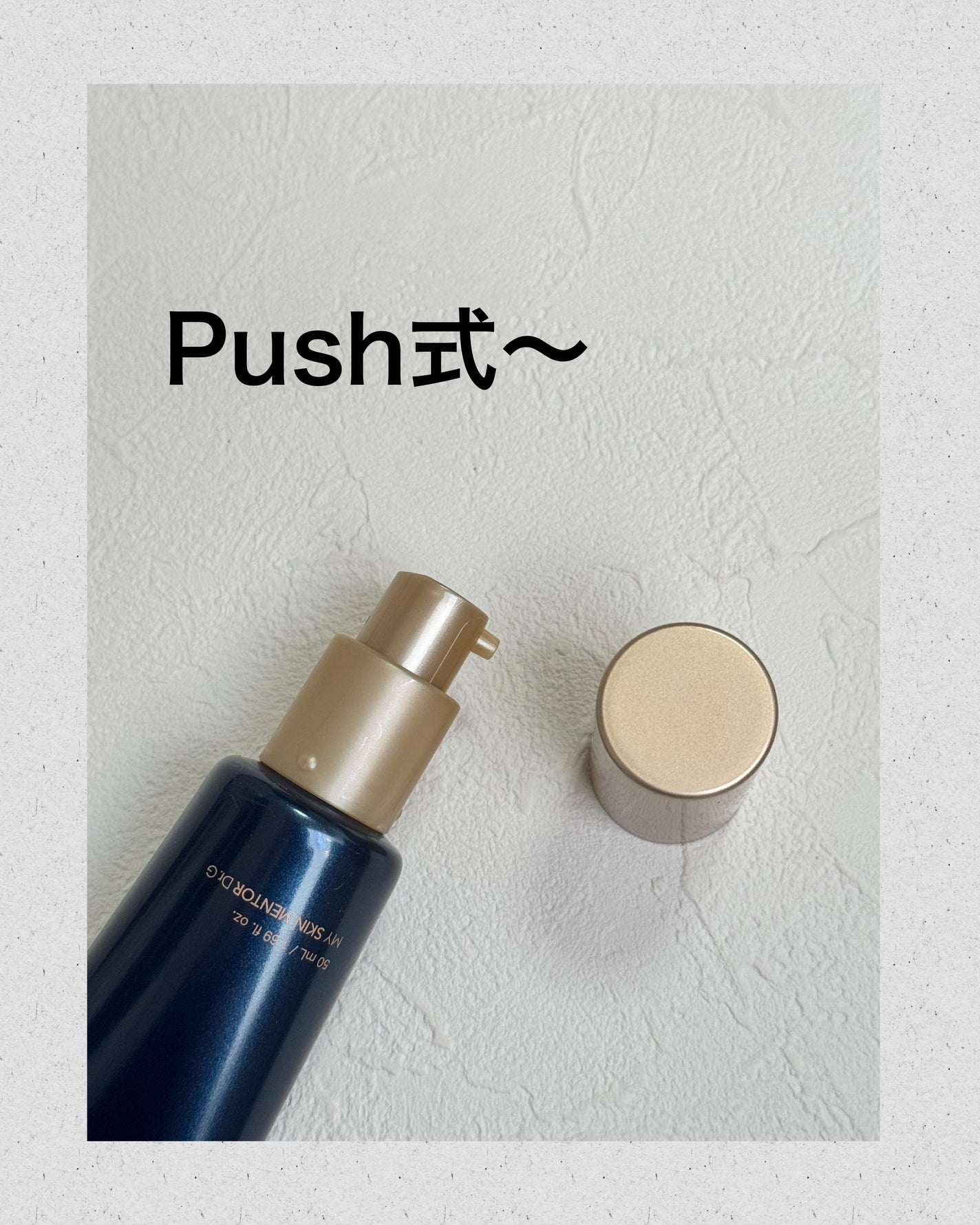 ブラックスネイルグルタチオントーンアップサン/Dr.G/日焼け止めクリームを使ったクチコミ(4枚目)