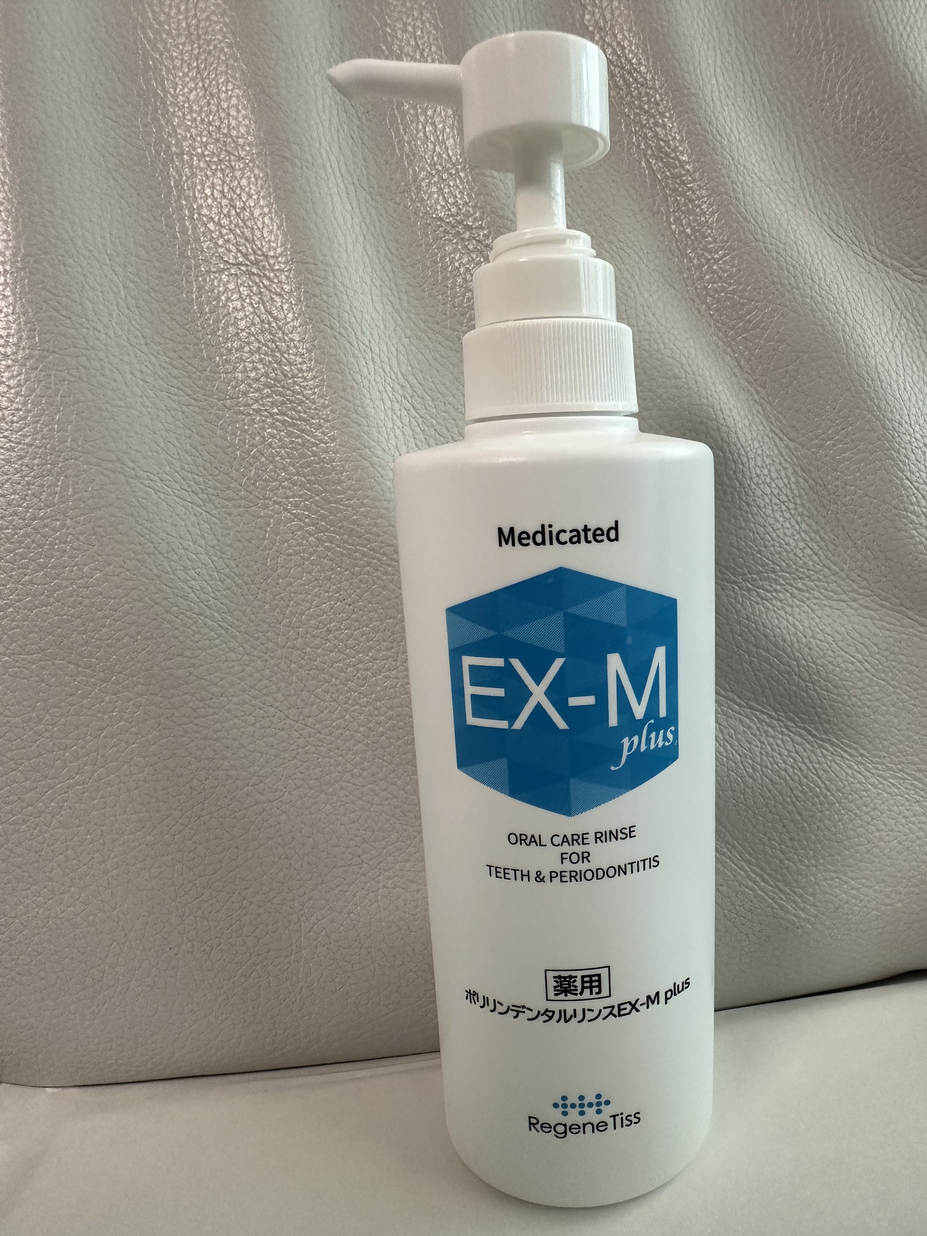 薬用ポリリンデンタルリンスEX-M  プラス１０００mL     つめかえ用 薬用ポリリンデンタルリンス EX-M PLUS 1000ml×2 500ml×1 詰め替え パウチ