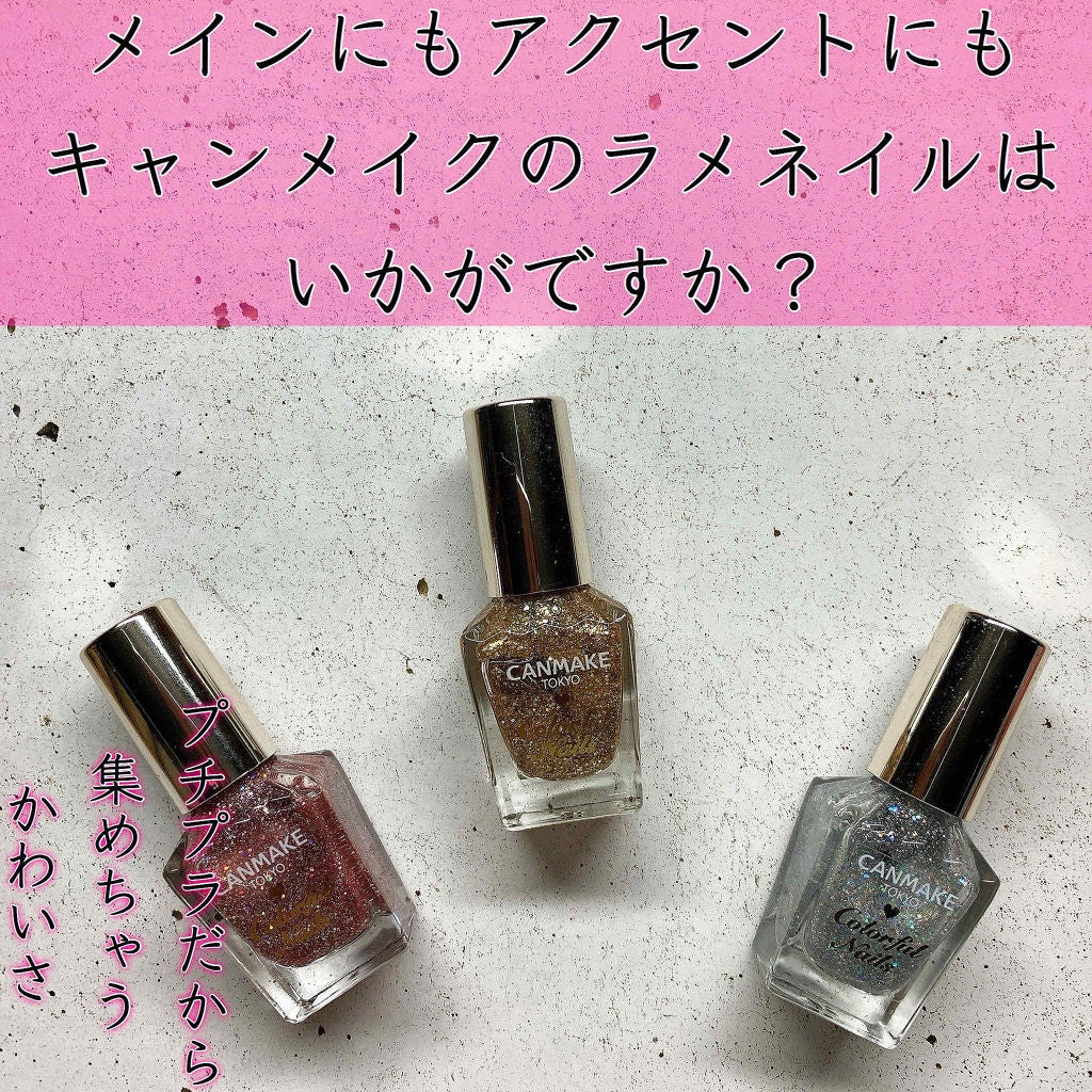 bëe on LIPS 「【年中使える優秀さん✨】皆さんこんにちは😈bëeです🐝本日は、..」(1枚目)