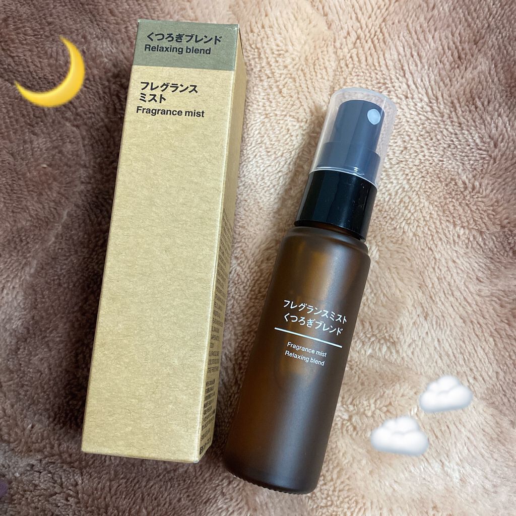 フレグランスミスト おやすみブレンド/無印良品/香水(その他)を使ったクチコミ(1枚目)