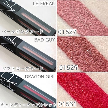 パワーマットリップピグメント 01531：キャンディーアップルレッド/NARS/口紅の画像