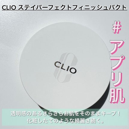 バイロダンフィニッシュセッティングパクト/too cool for school/プレストパウダーを使ったクチコミ(7枚目)