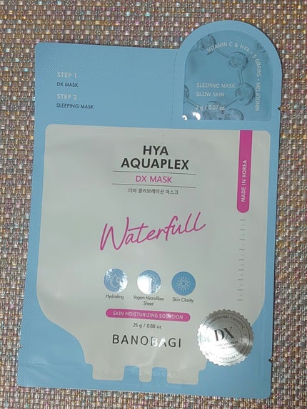 DXマスク/BANOBAGI/シートマスク・パックを使ったクチコミ(1枚目)