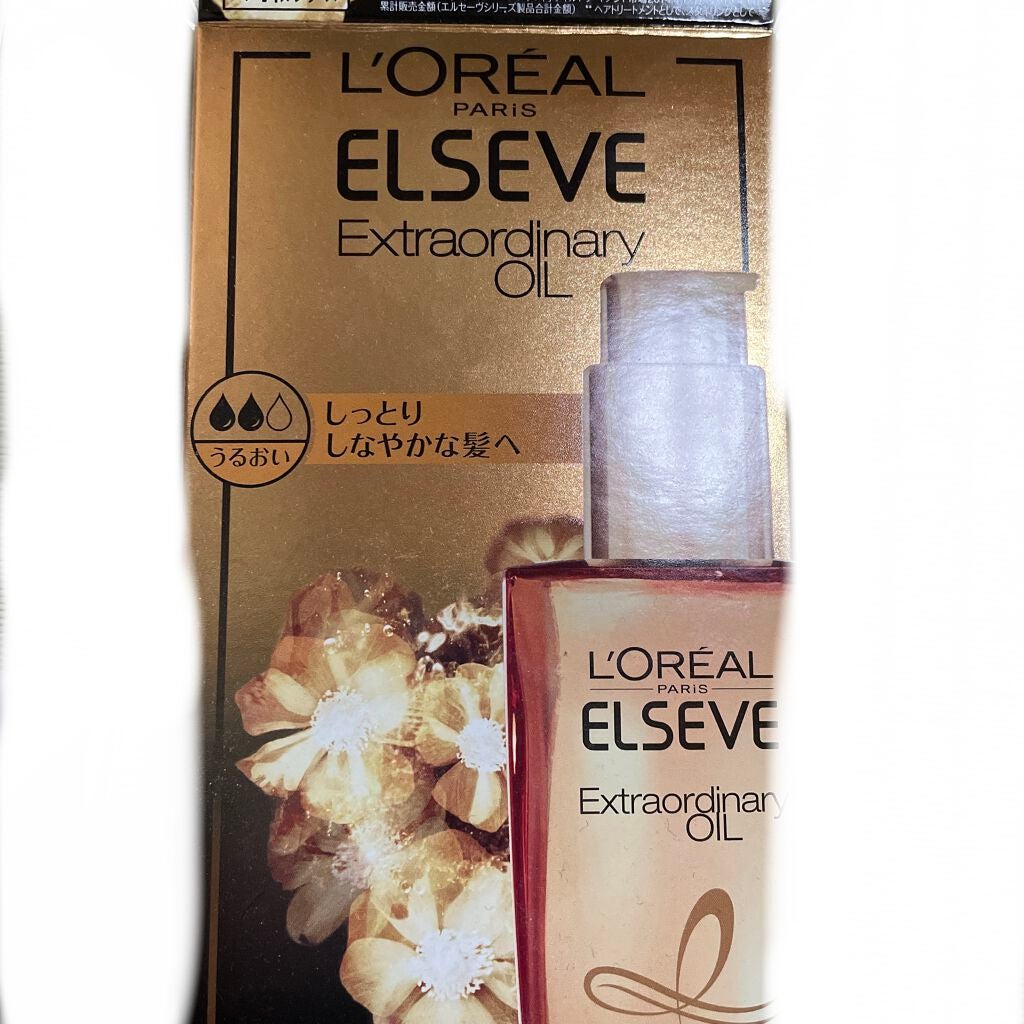 エルセーヴ エクストラオーディナリー オイル リッチフィニッシュ/ロレアル パリ/ヘアオイルを使ったクチコミ(1枚目)
