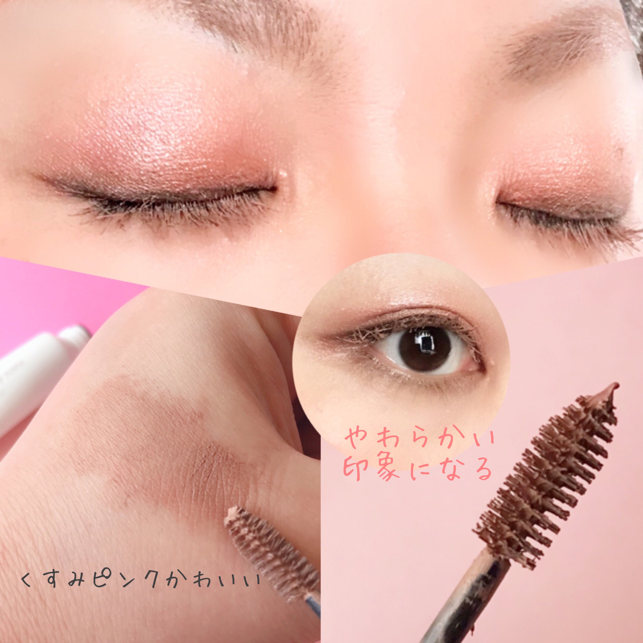 ハンオールブロウカラ/rom&nd/眉マスカラを使ったクチコミ（3枚目）