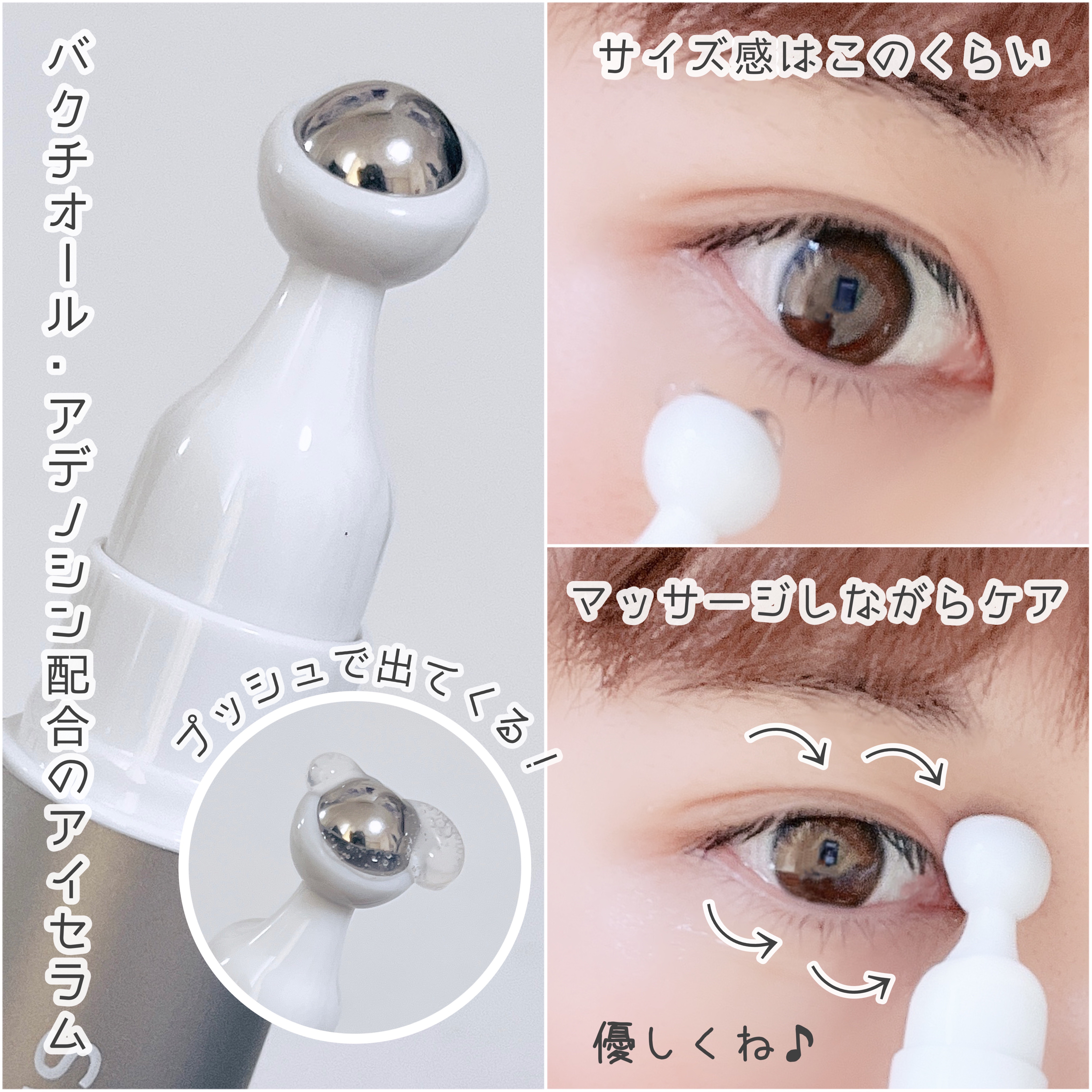 バリアダームマイルドサンクッション/SKIN&LAB/クッションファンデーションを使ったクチコミ（2枚目）