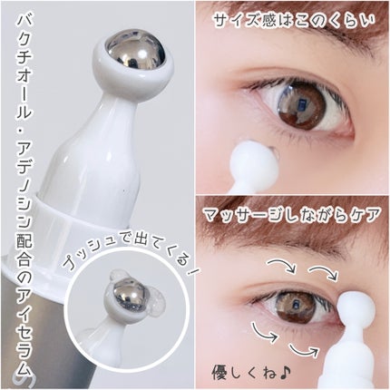 バリアダームマイルドサンクッション/SKIN&LAB/クッションファンデーションを使ったクチコミ(2枚目)