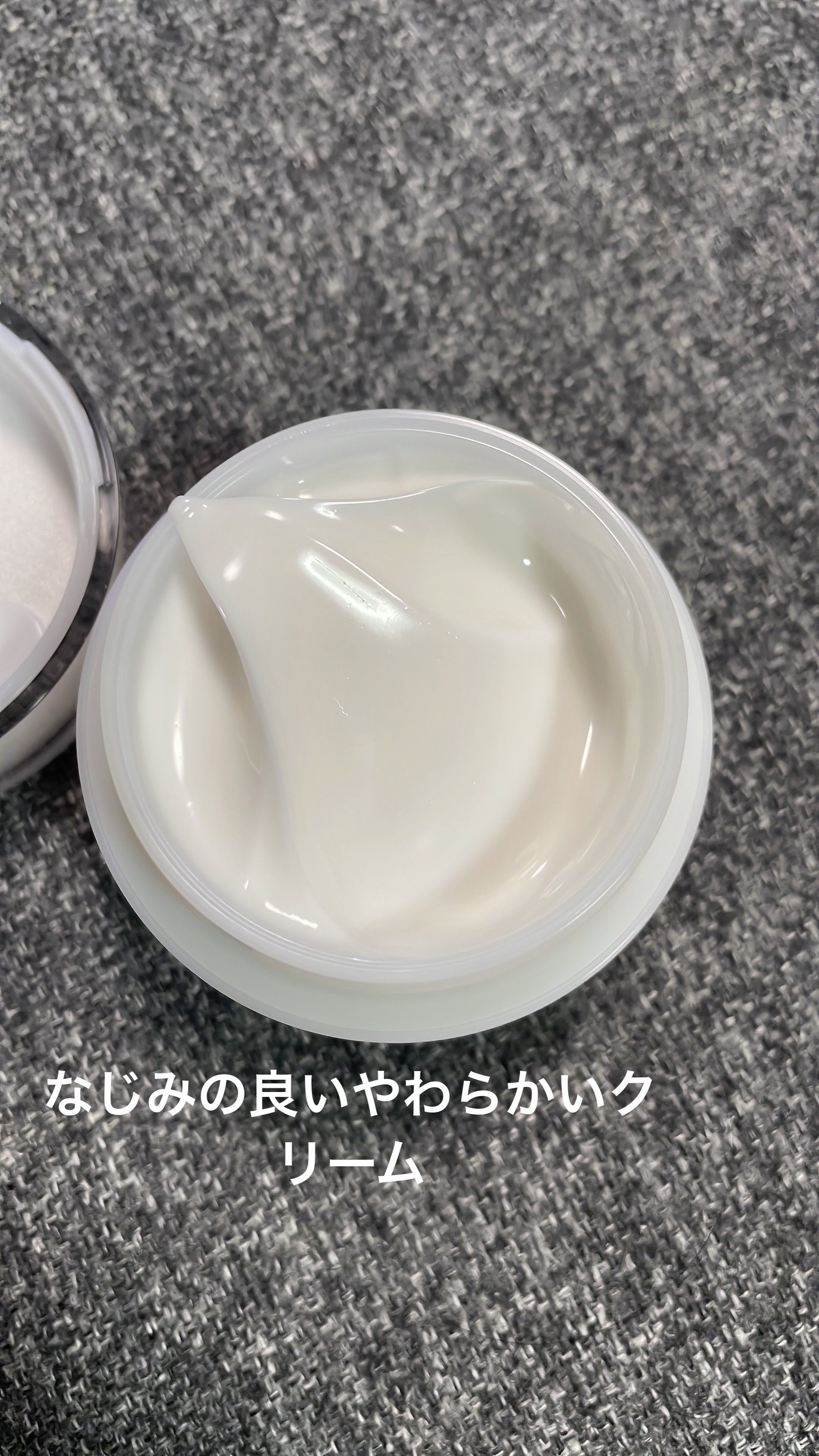 アクティブクリーム/AdryS/フェイスクリームを使ったクチコミ（2枚目）