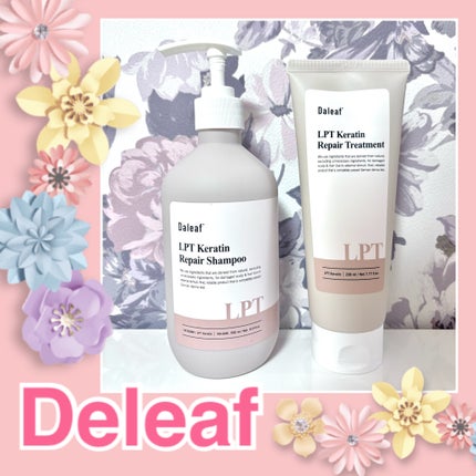 LPTケラチンリペアシャンプー/Daleaf/市販シャンプーを使ったクチコミ(1枚目)