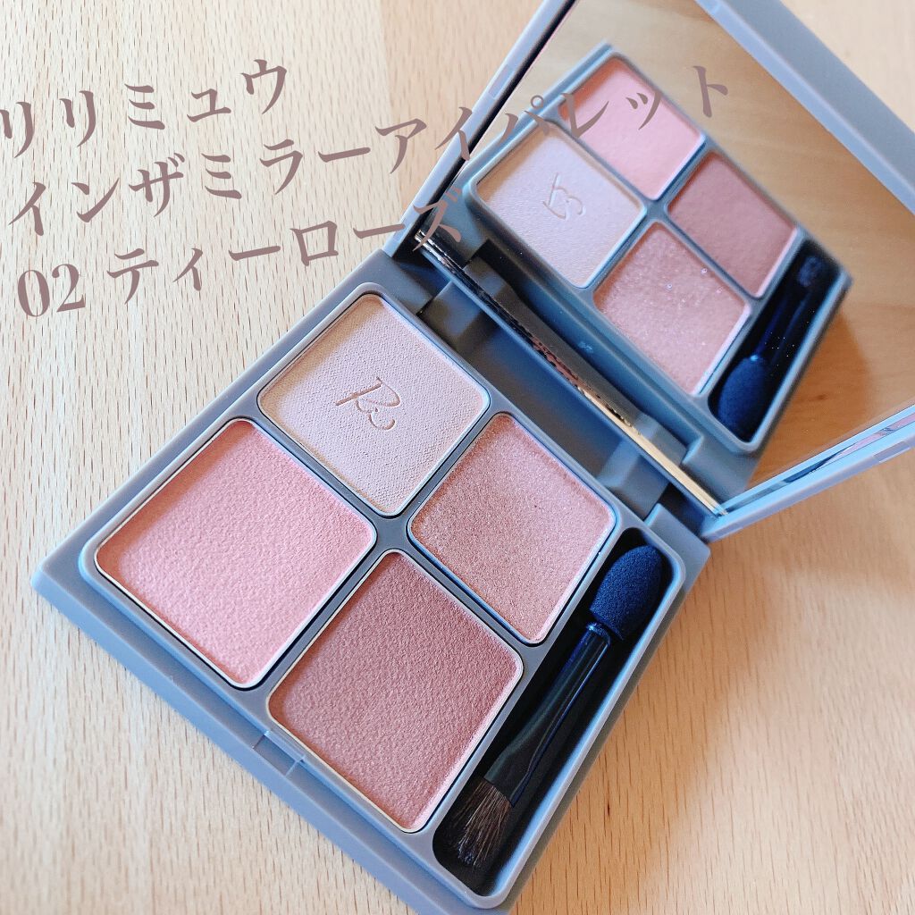 インザミラーアイパレット/Ririmew/アイシャドウパレットを使ったクチコミ(1枚目)
